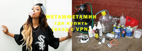 ешки Инсар