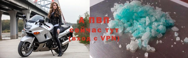 скорость Инта