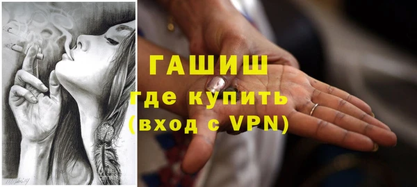 скорость Инта