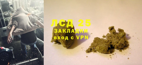 таблы Иннополис