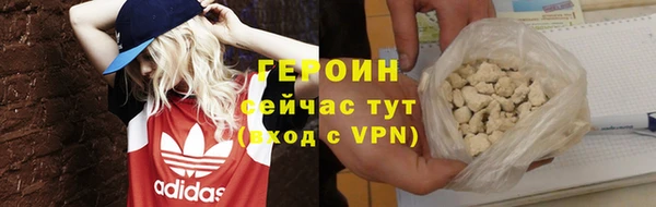 скорость Инта