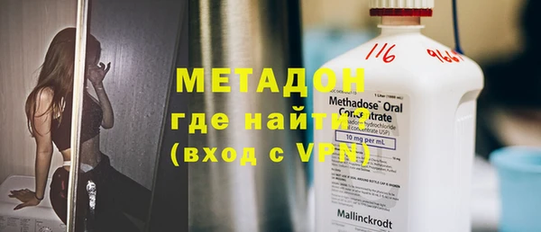 ешки Инсар