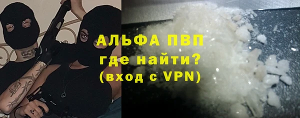 таблы Иннополис