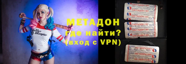 скорость Инта