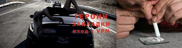 таблы Иннополис