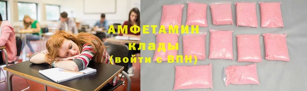 таблы Иннополис