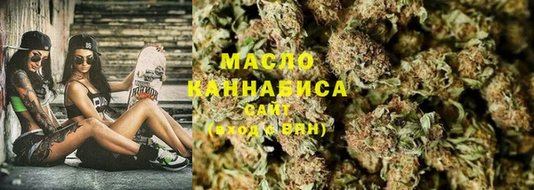 таблы Иннополис