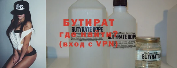 скорость Инта
