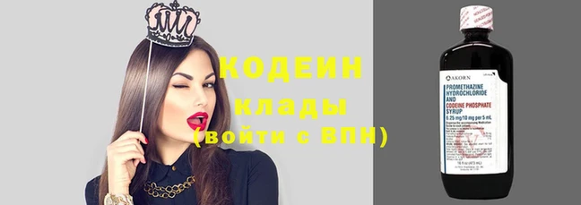 ешки Инсар