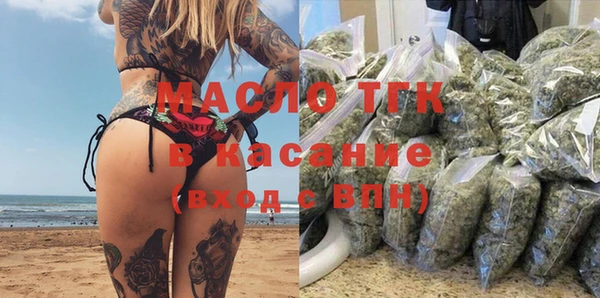 таблы Иннополис