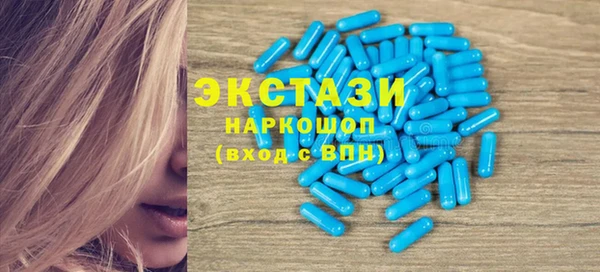 скорость Инта