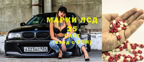 скорость Инта