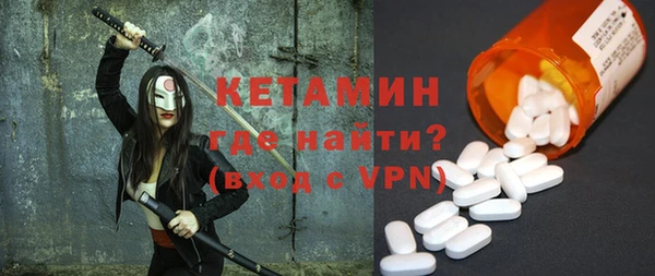 ешки Инсар