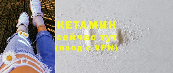 ешки Инсар