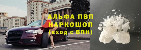скорость Инта