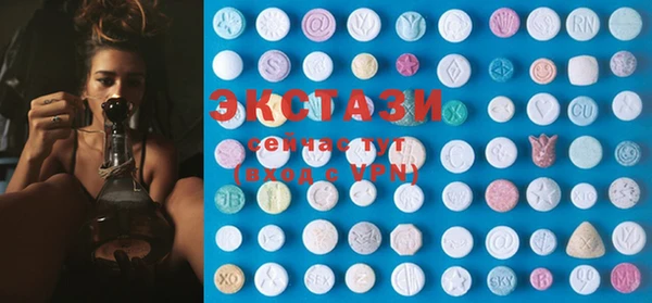 jwh Осташков