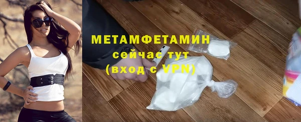 ешки Инсар