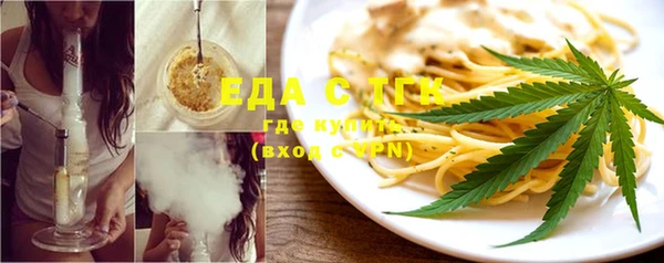 скорость Инта